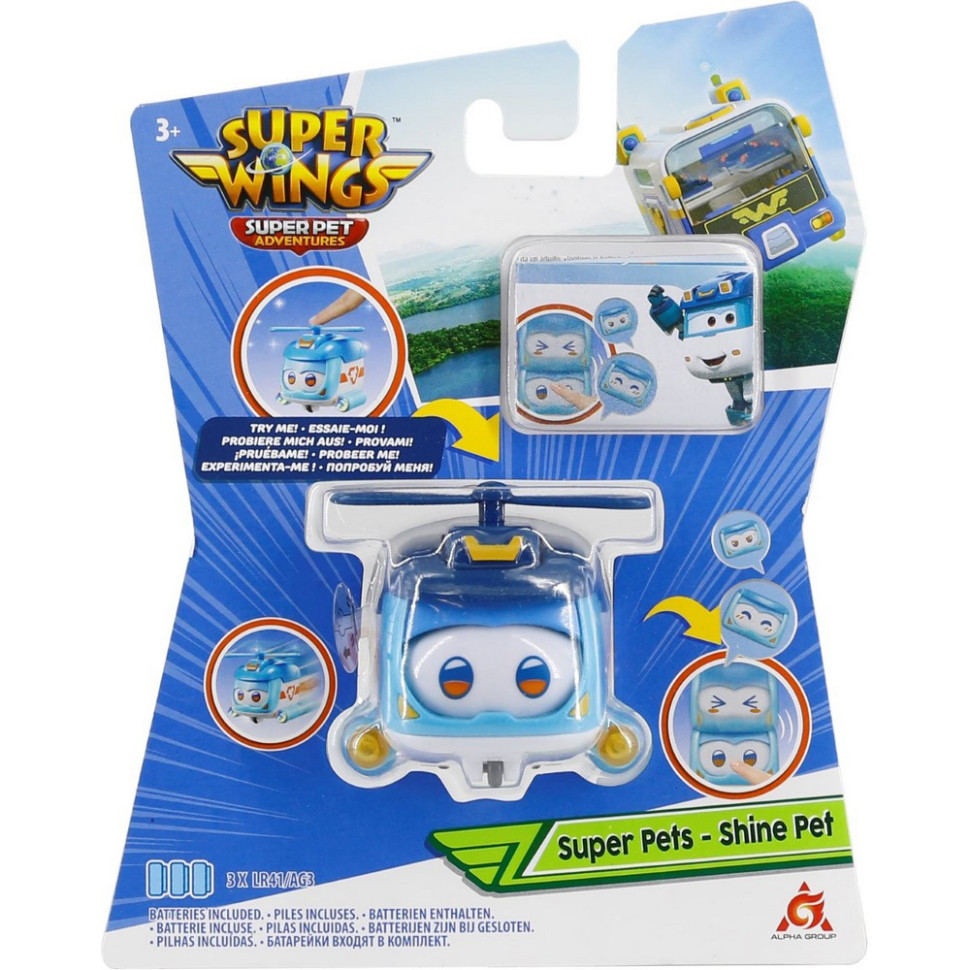 Игровая фигурка Super Pet (Shine pet) Super Wings EU770420 свет