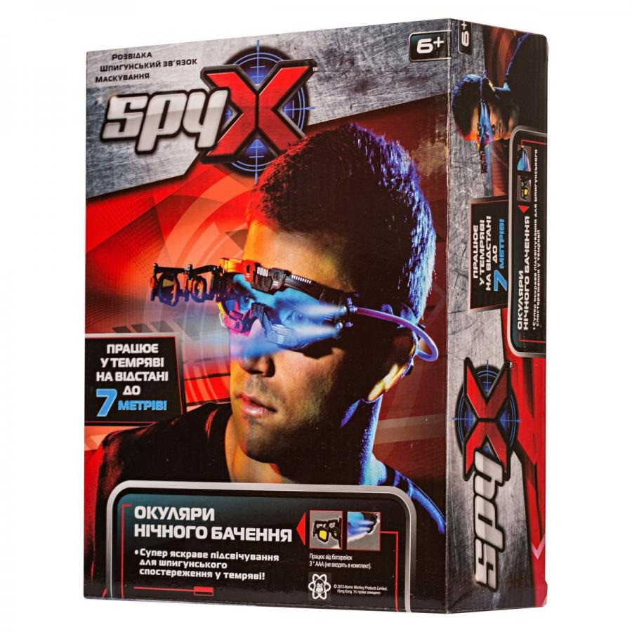 Шпигунські окуляри нічного бачення SPY X  AM10400S