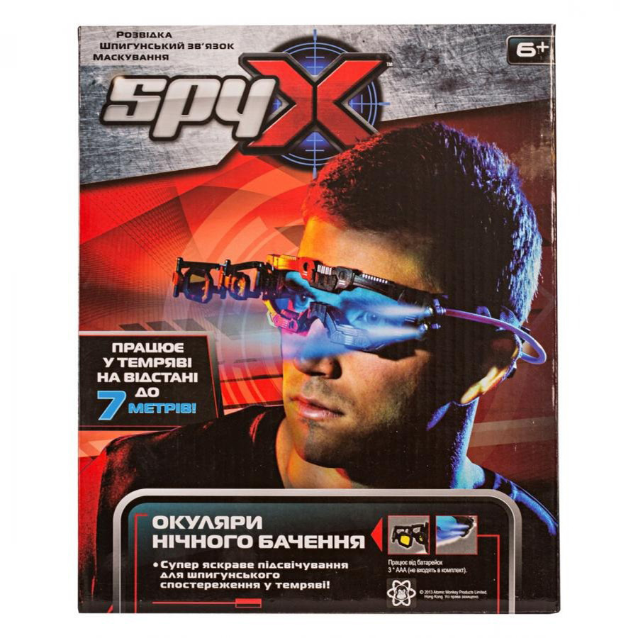 Шпигунські окуляри нічного бачення SPY X  AM10400S