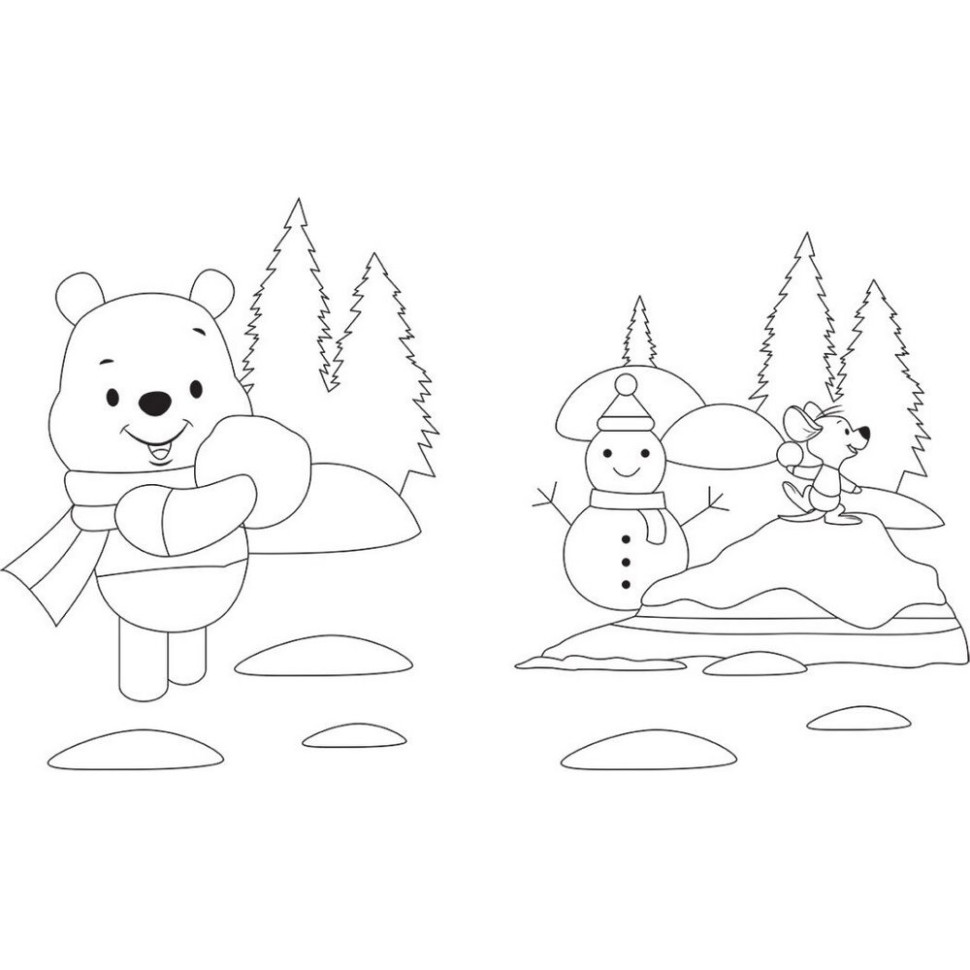 Розмальовка 