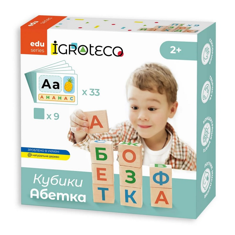 Дерев'яні кубики «Українська Абетка» Igroteco 900699 9 кубиків, 33 картки