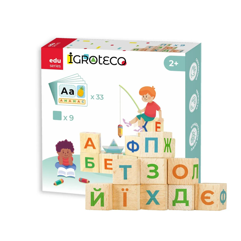 Деревянные кубики «Украинская Азбука» Igroteco 900699 9 кубиков, 33 карточки