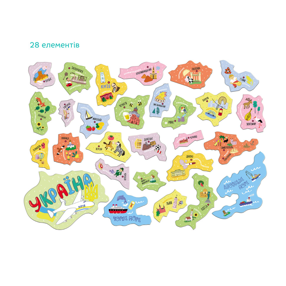 Детский пазл