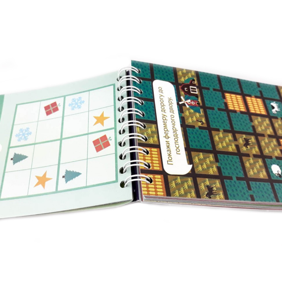 Обучающая книга Грайки 6-7 лет ZIRKA 105436