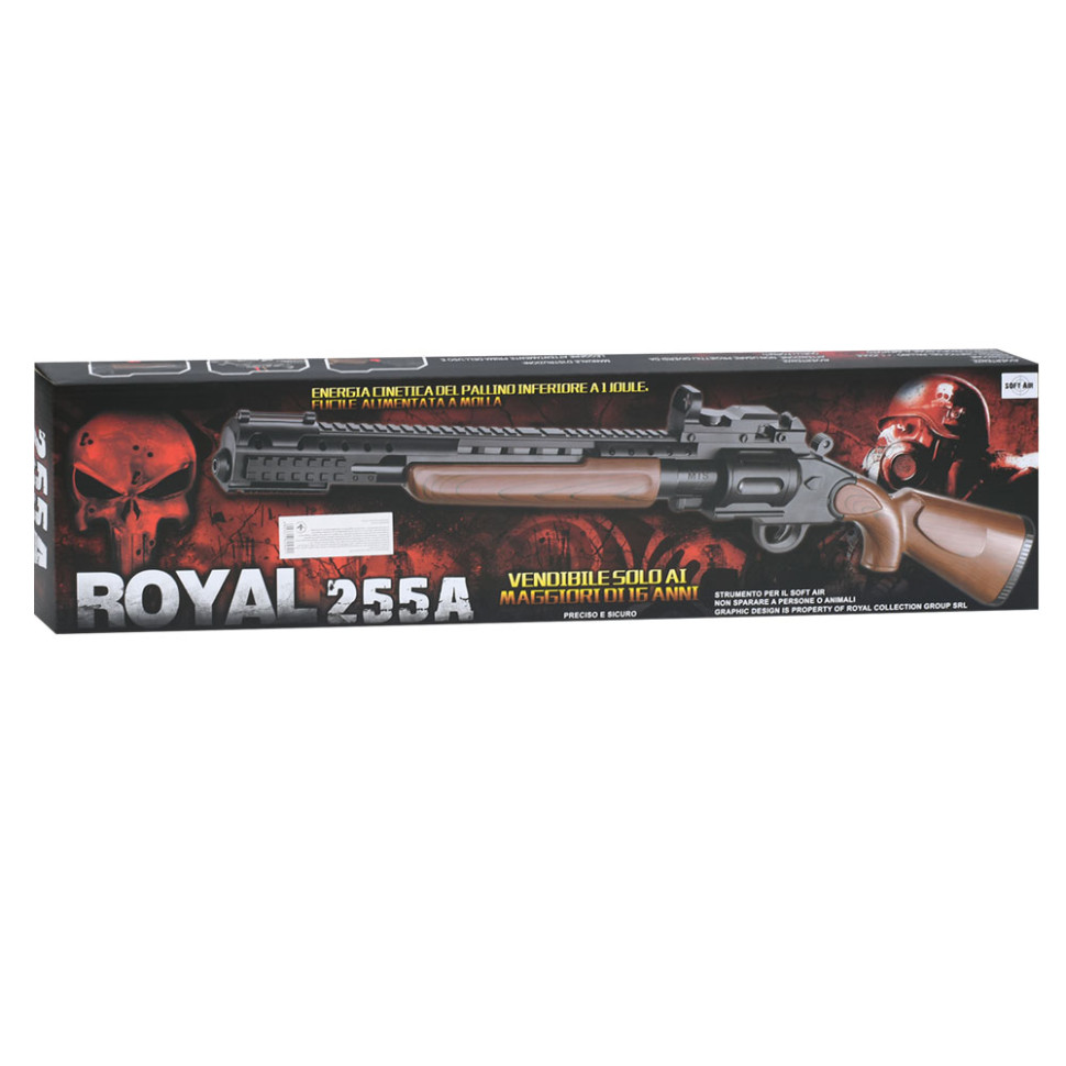 Дитяча іграшкова Рушниця Bambi 255A 66 см, пластикові кульки, лазер