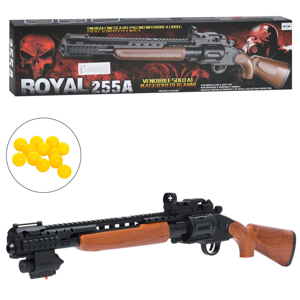 Дитяча іграшкова Рушниця Bambi 255A 66 см, пластикові кульки, лазер