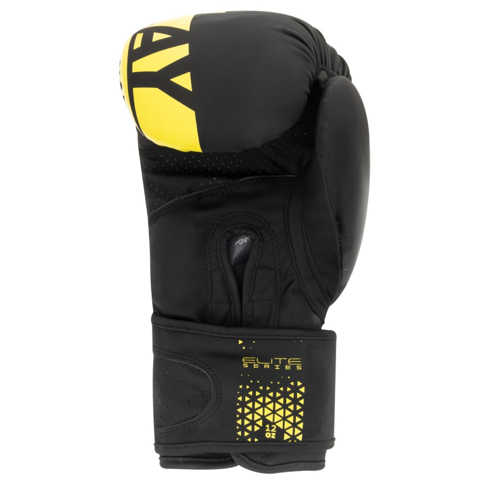 Боксерські рукавички 3086 Matt Challenger PowerPlay PP_3086_16oz_Bl/Yellow, Чорно-Жовті 16 унцій