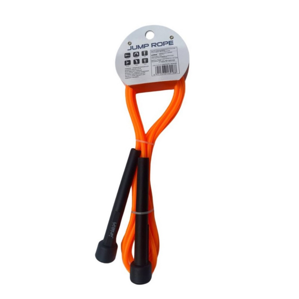 Скакалка Jump rope LiveUp LS3115-N-O, довжина шнура 275 см