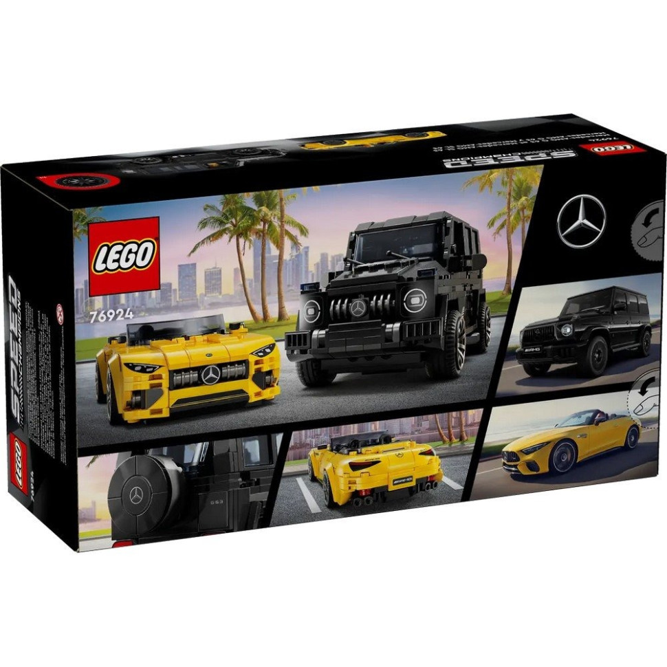 Конструктор «Mercedes-AMG G 63 и Mercedes-AMG SL 63» LEGO 76924, 808 деталей