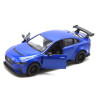 Машинка инерционная "Jaguar XE SV Project 8" Kinsmart KT5416W масштаб 1:36 