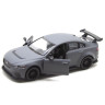 Машинка инерционная "Jaguar XE SV Project 8" Kinsmart KT5416W масштаб 1:36 