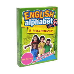 Комплект ENGLISH ALPHABET в картинках MKA0001