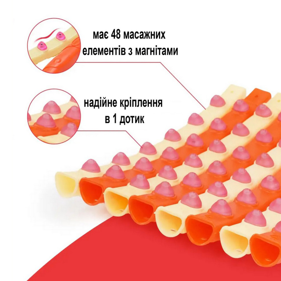 Обруч с массажными магнитными шариками Magnet Massage Hoop Newt NE-F-50
