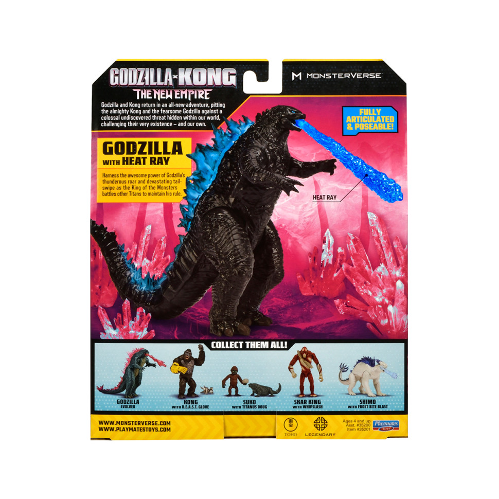 Фігурка Годзілла до еволюції з променем Godzilla vs. Kong 35201, 15 см
