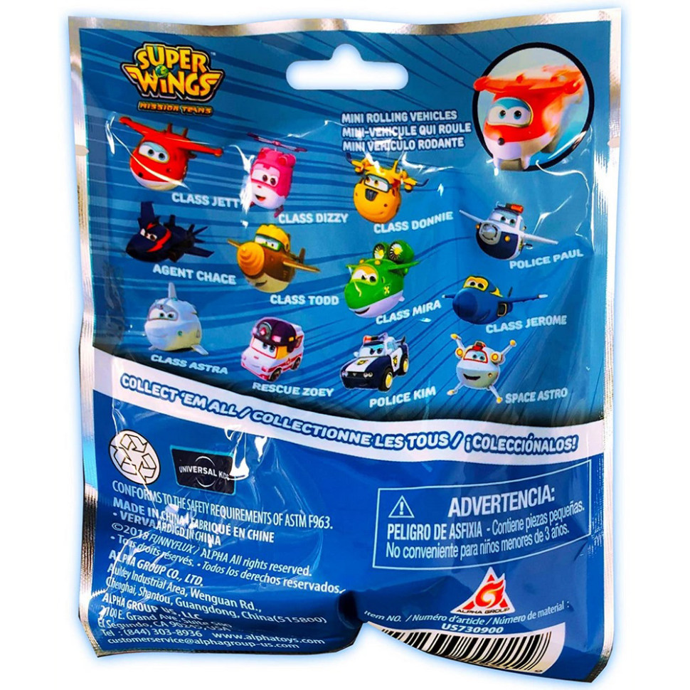 Ігрова фігурка-cюрприз Mini Flyers Season 3 Super Wings US730900