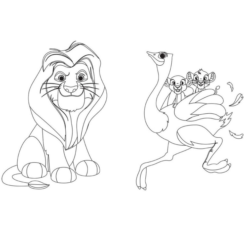 Розмальовка 