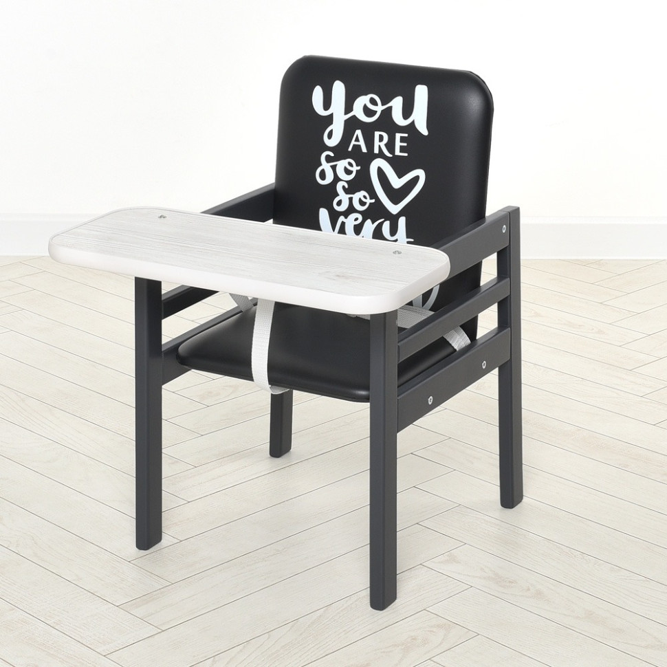 Стільчик для годування Bambi Graphite аляска, для годування, зі столиком, чорний+білий