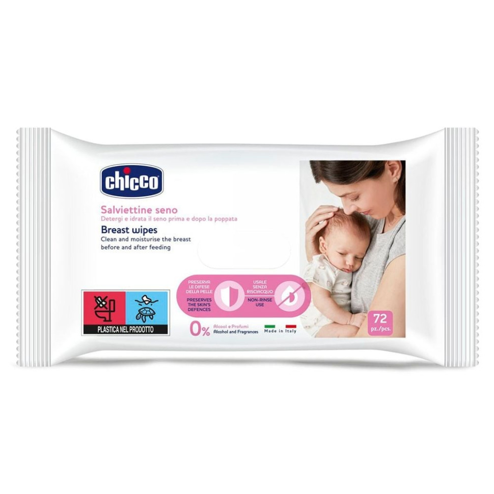 Серветки очищаючі для гігієни грудей Chicco 09166.00, 72 штук