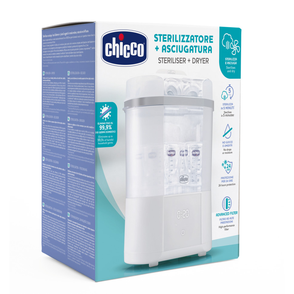 Стерилизатор электрический паровой Chicco 07392.10 с функцией сушки