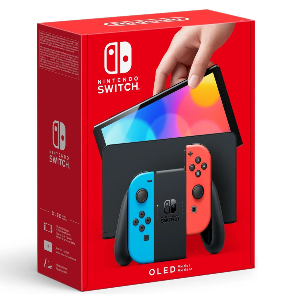 Игровая портативная консоль 
