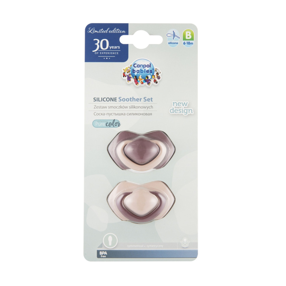 Пустышка силиконовая симметричная Pure Color Canpol babies 22/645_pin 6-18 месяцев