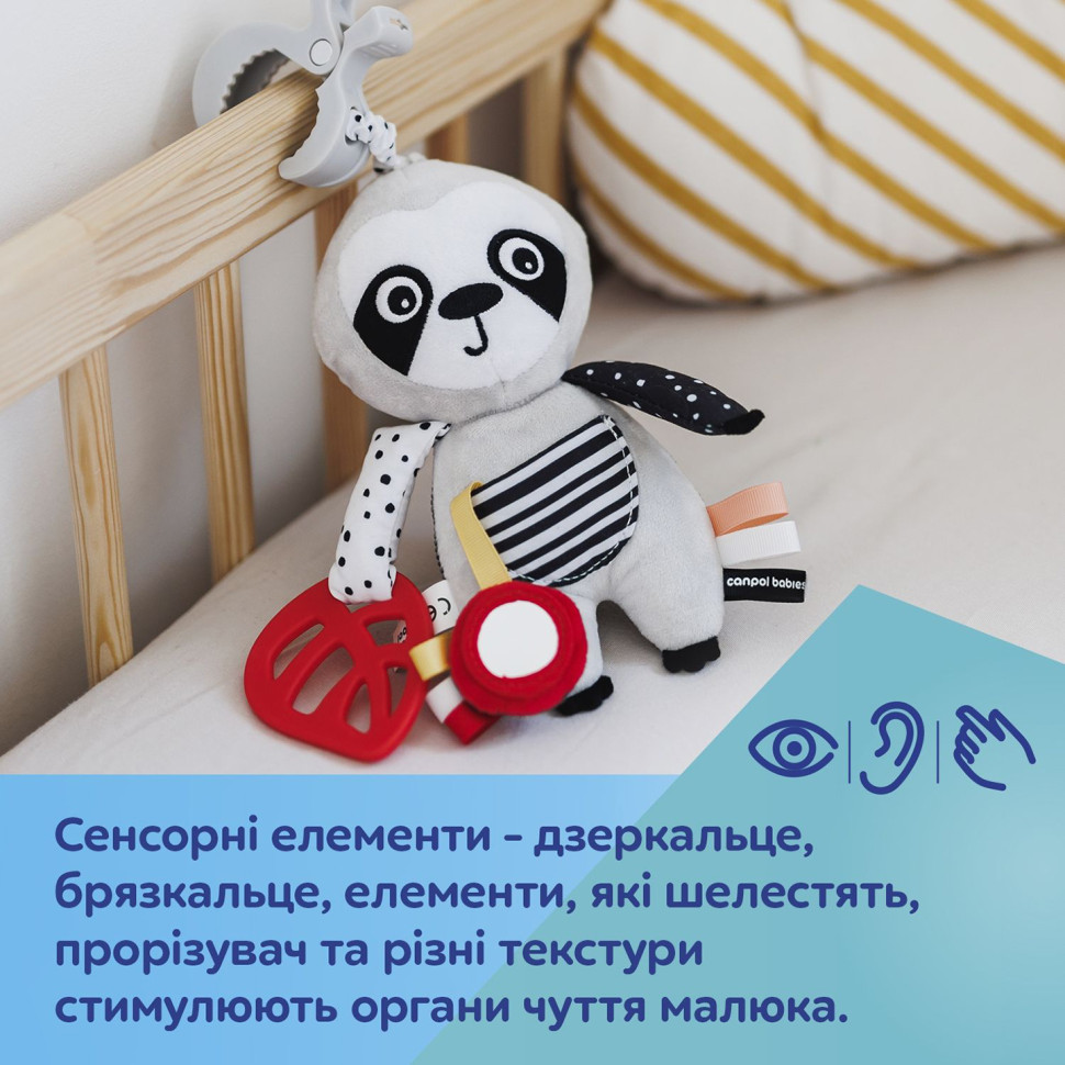 Іграшка-підвіска Лінивець BabiesBoo Canpol babies 68/090 із дзеркальцем