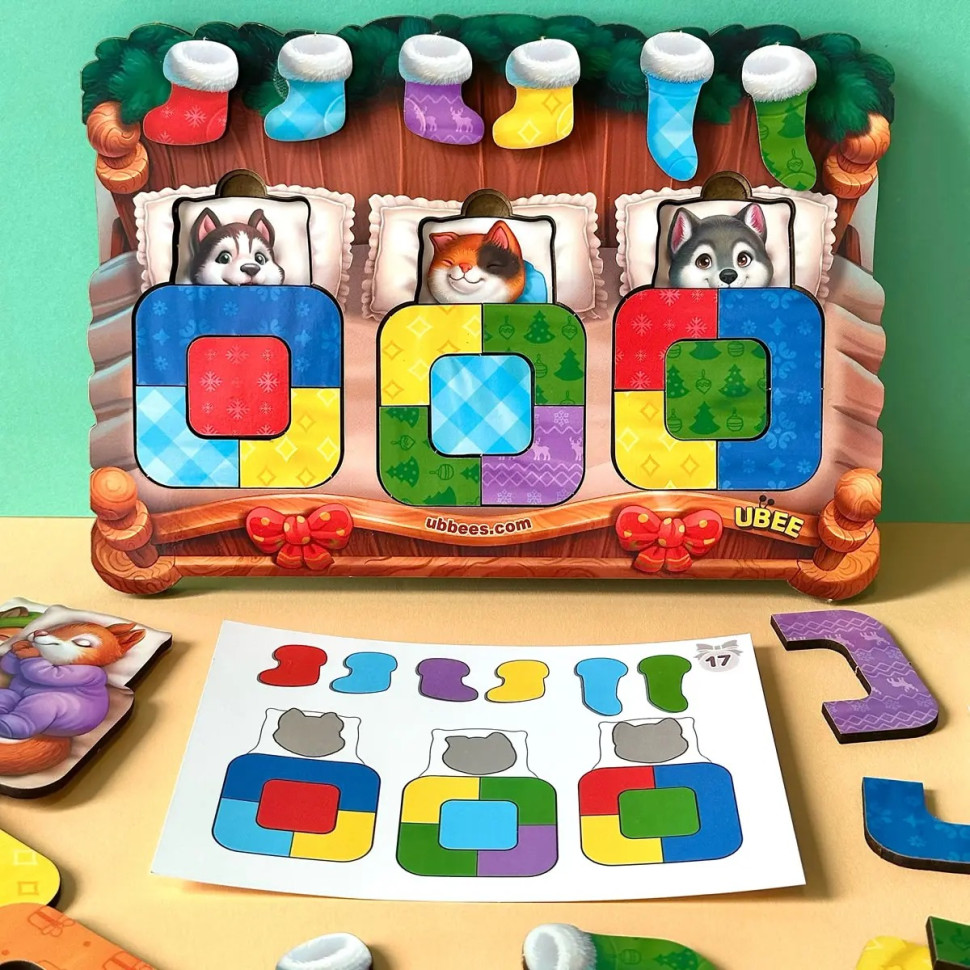 Деревянный сортер