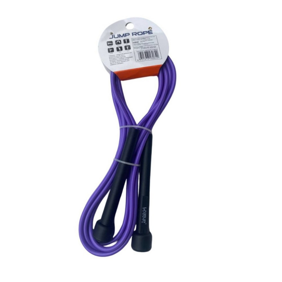 Скакалка Jump rope LiveUp LS3115-N-P, довжина шнура 275 см