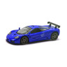 Машинка инерционная "McLaren F1 GTR" Kinsmart KT5411W масштаб 1:36 