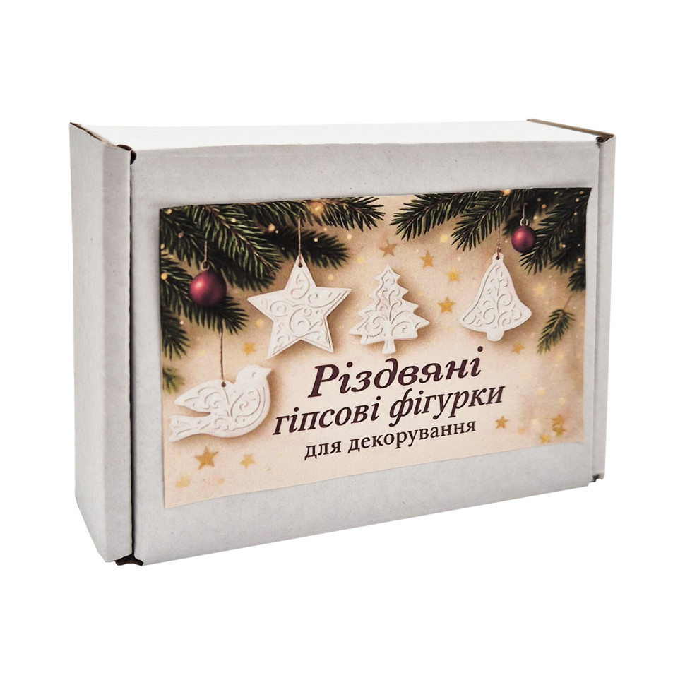 Рождественские гипсовые фигурки GipsOk gips001 для декорирования