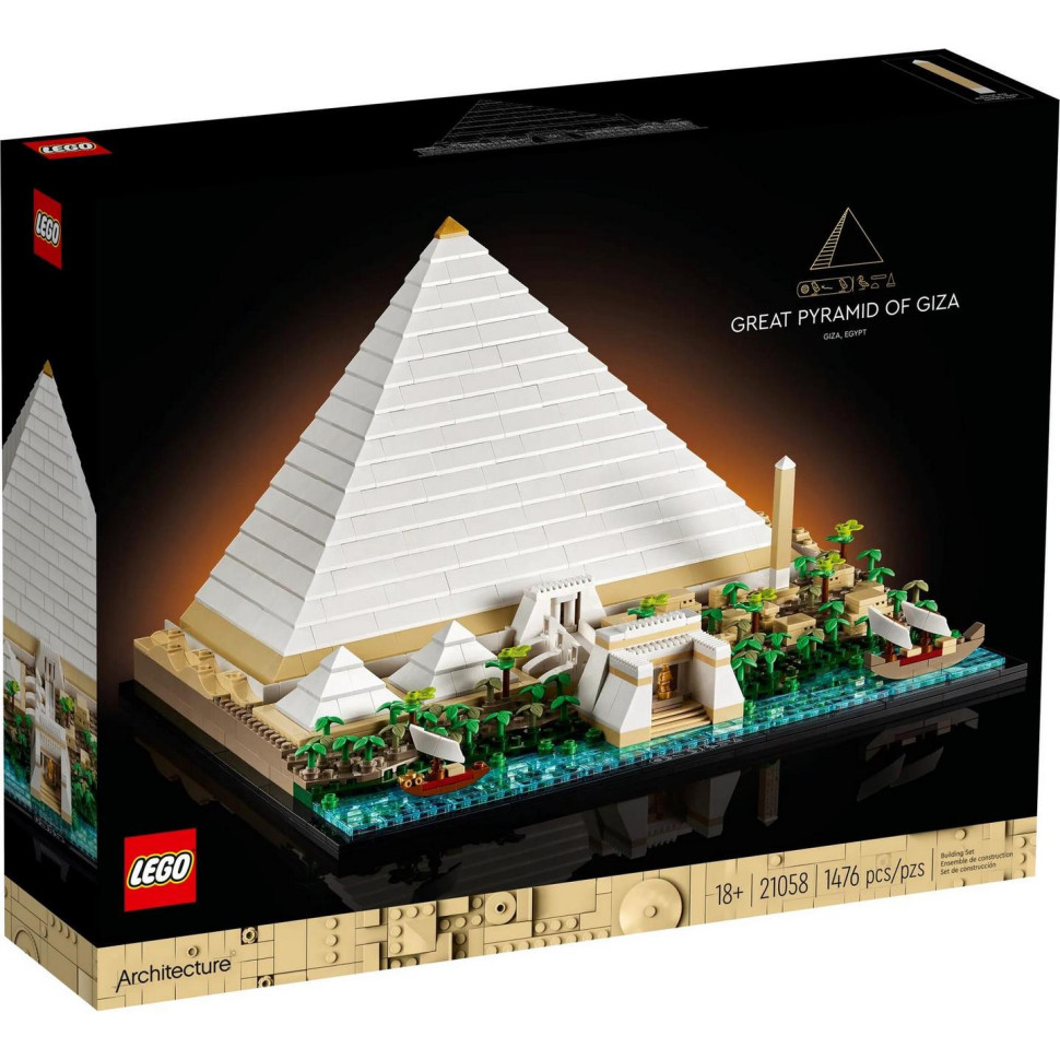 Конструктор LEGO Architecture Піраміда Хеопса 21058