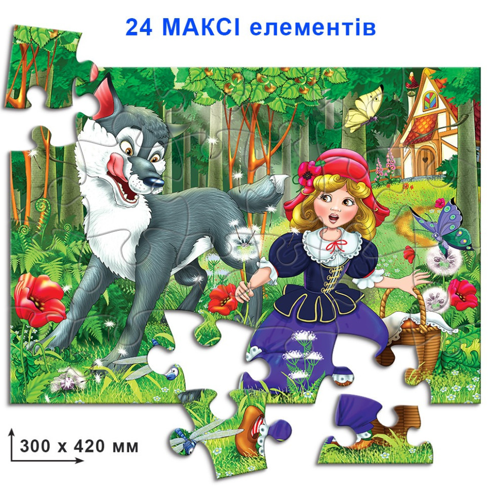 Детский пазл 