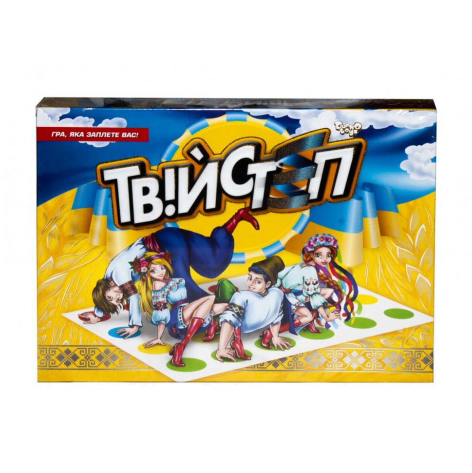 Игра для компании 