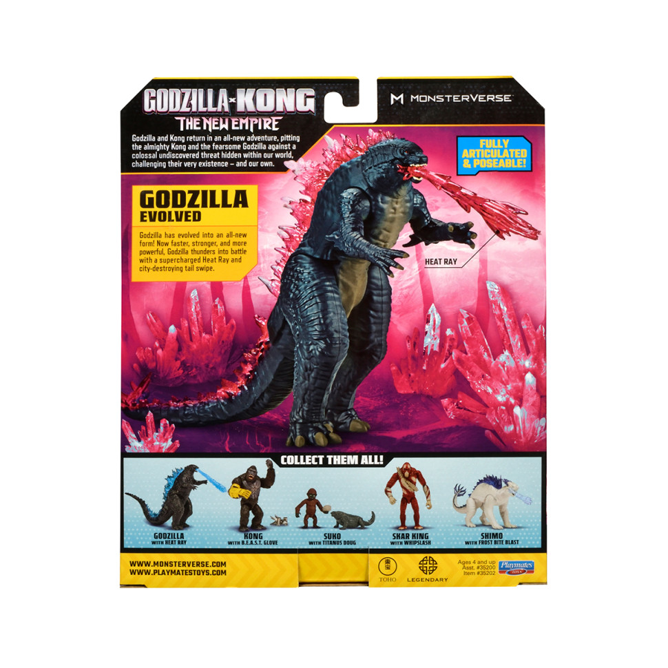 Фігурка Годзілла після еволюції з променем Godzilla vs. Kong 35202, 15 см
