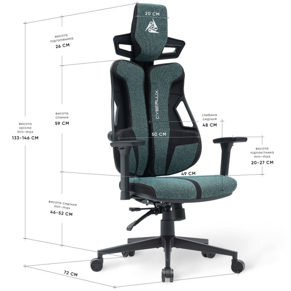 Геймерське крісло V8 Fabric Cyberlux GM-V8 FZ, Green