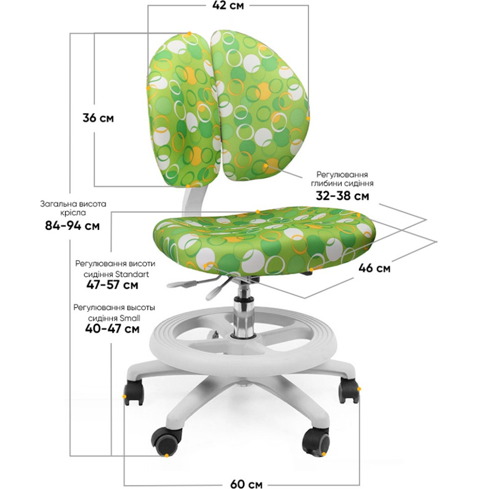 Детское кресло Duo Kid Z Mealux Y-616 Z, Green
