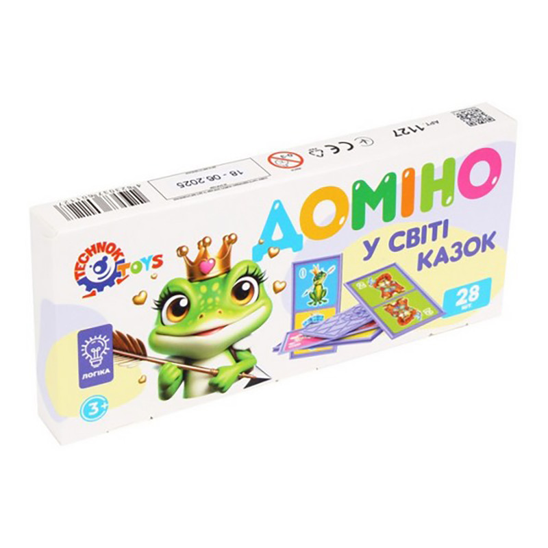 Дитяче доміно 