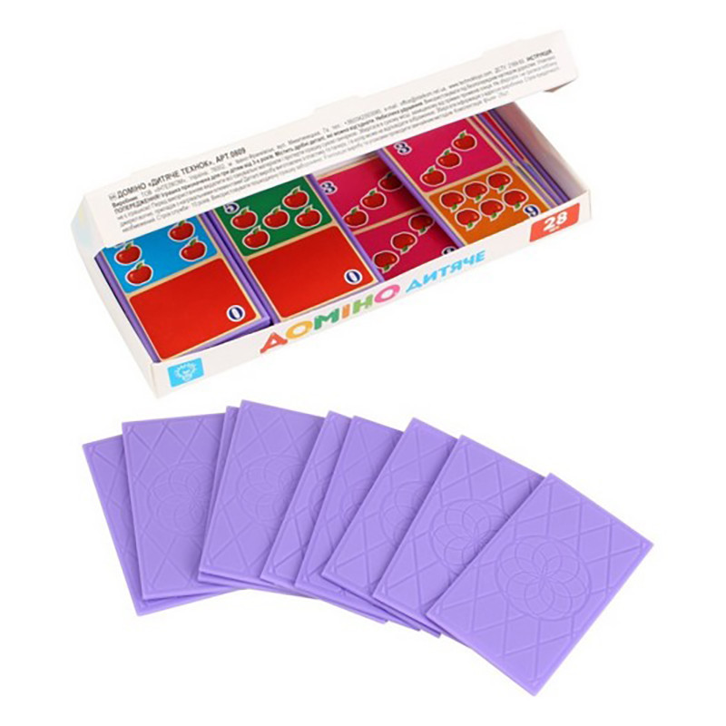 Дитяче доміно 