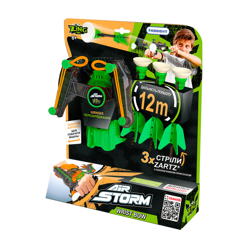 Іграшковий лук на зап'ястя WRIST BOW Zing AS140G, 3 стріли