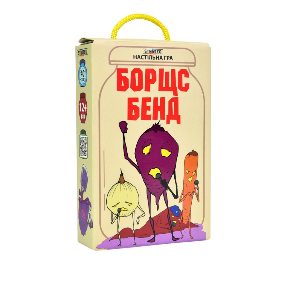 Карткова гра 