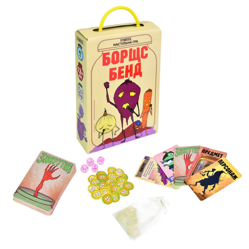 Карткова гра 