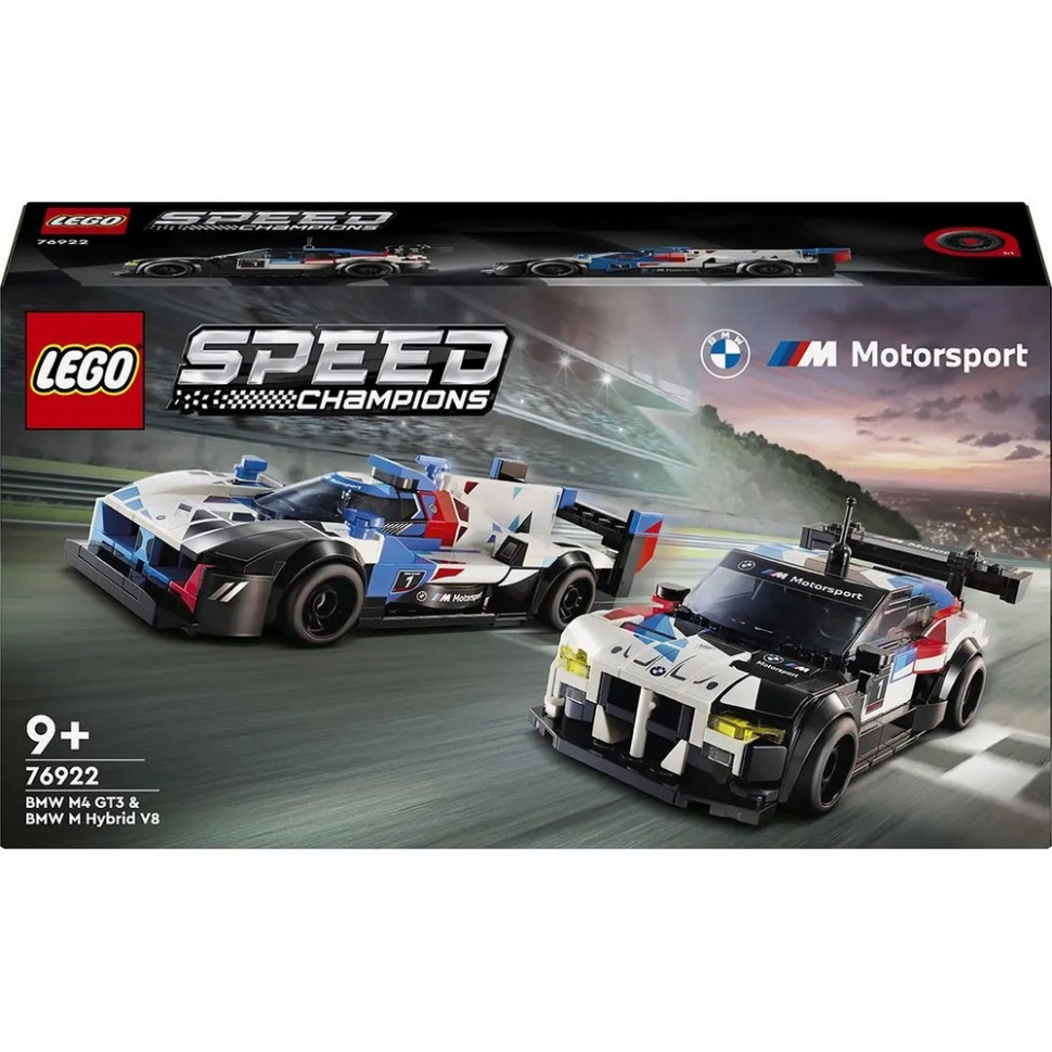 Конструктор «Автомобілі для перегонів BMW M4 GT3 і BMW M4 GT3» LEGO 76922, 676 деталей