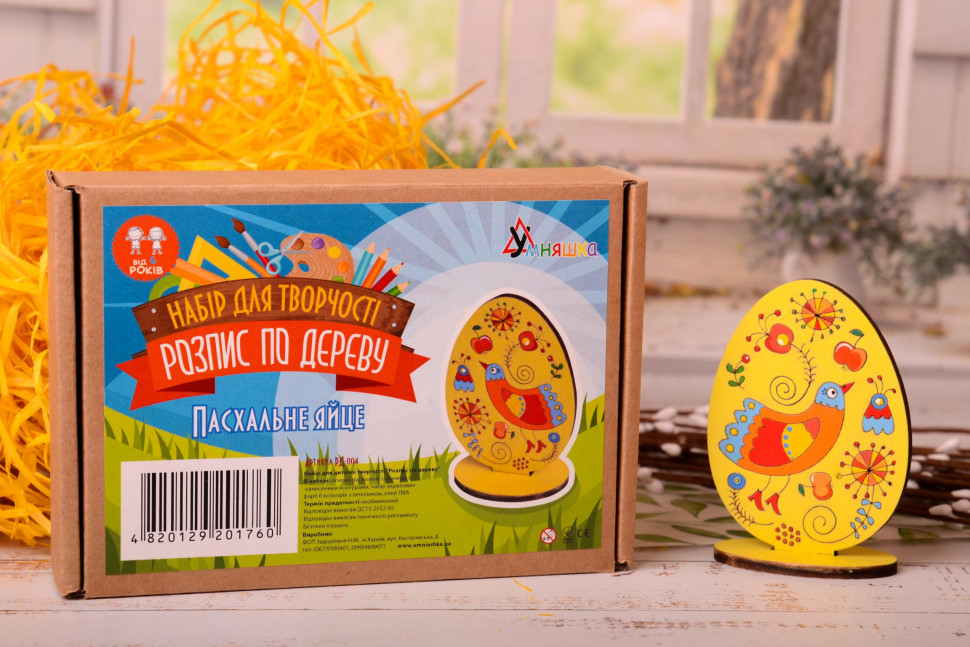 Роспись акриловыми красками 