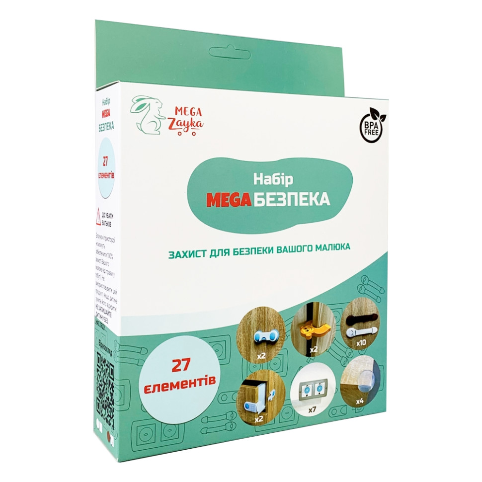 Набір для захисту MEGA Безпека Mega Zayka MGZ-0800(Light) 27 елементів