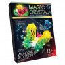 Дитячий набір для проведення дослідів "MAGIC CRYSTAL" Danko Toys ОМС-01