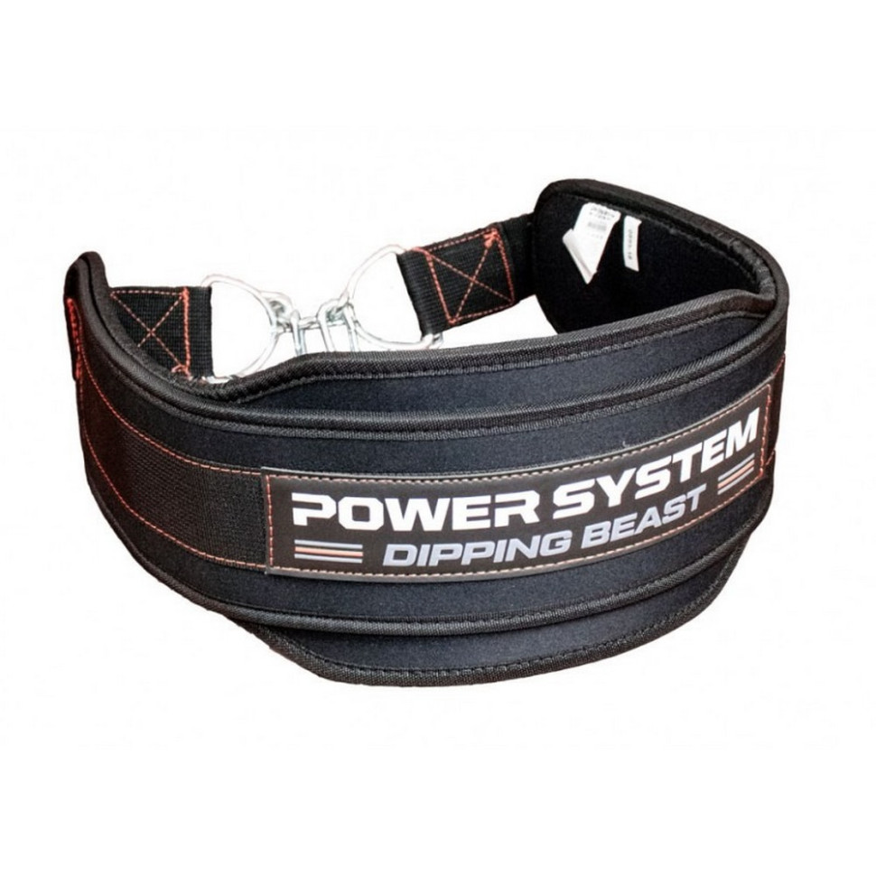 Пояс для отягощений с цепью PS-3860 Dipping Beast Power System PS-3860_Black/Red, Black/Red