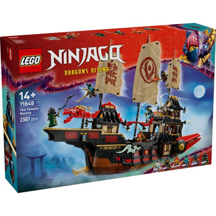 Конструктор Ninjago Щедрість храму LEGO 71848, 2387 деталей