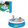 Детский бассейн Bestway 57241