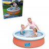 Детский бассейн Bestway 57241