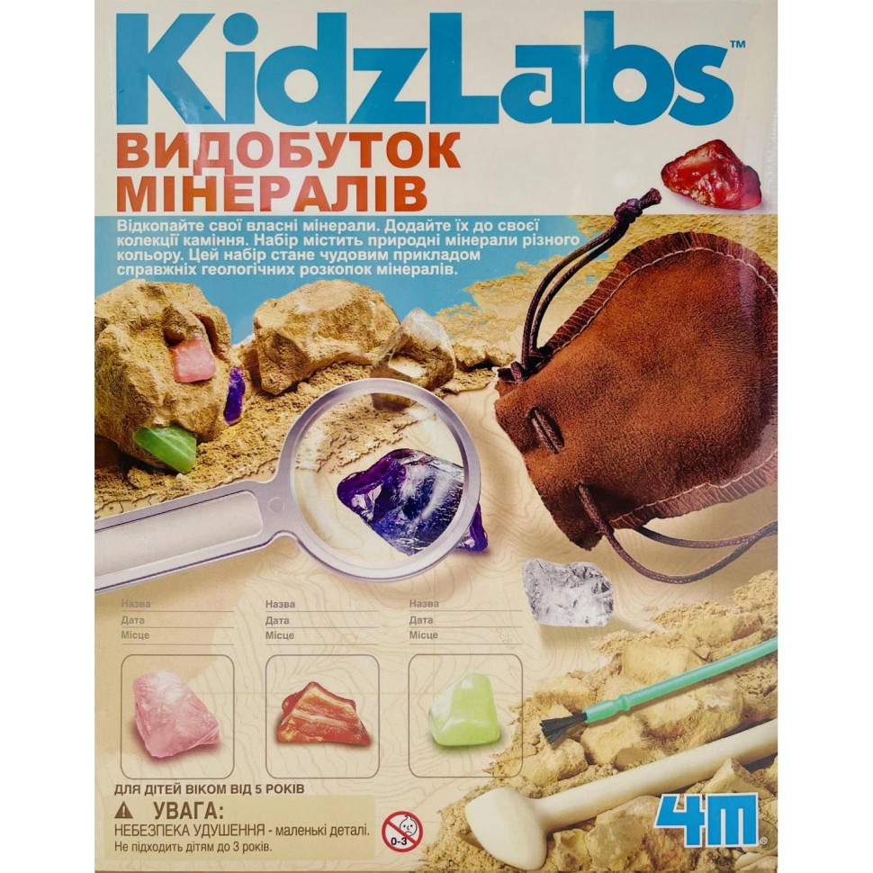 Набір для досліджень Видобуток мінералів 4M 00-03252/ML серія KidzLabs